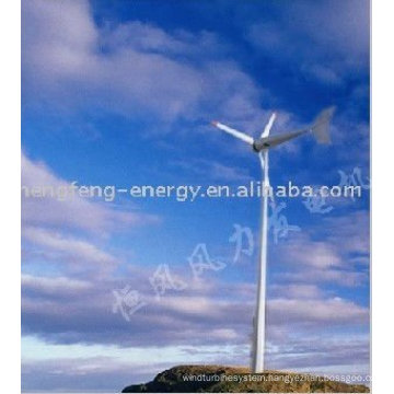 3kw wind turbine generator,china wind mill ,green energy power generator